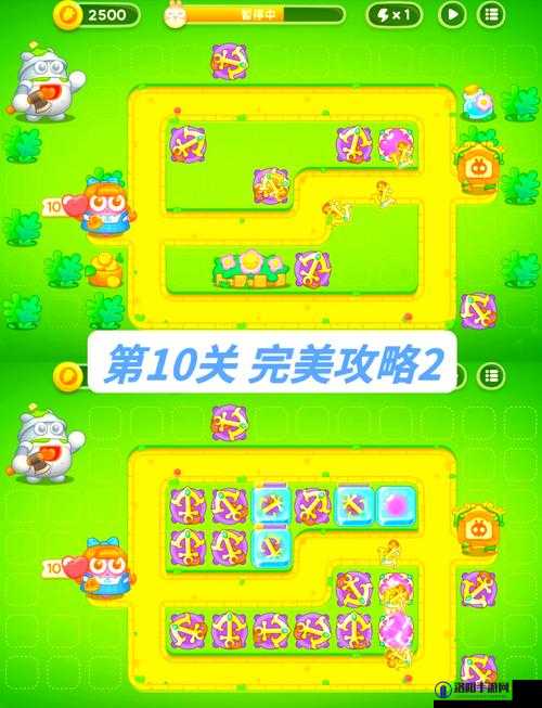 保卫萝卜4周赛1.9全攻略，轻松通关1月9日挑战