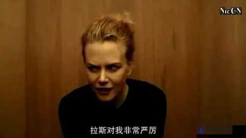 黑妹乱伦：伦理道德的扭曲与挑战