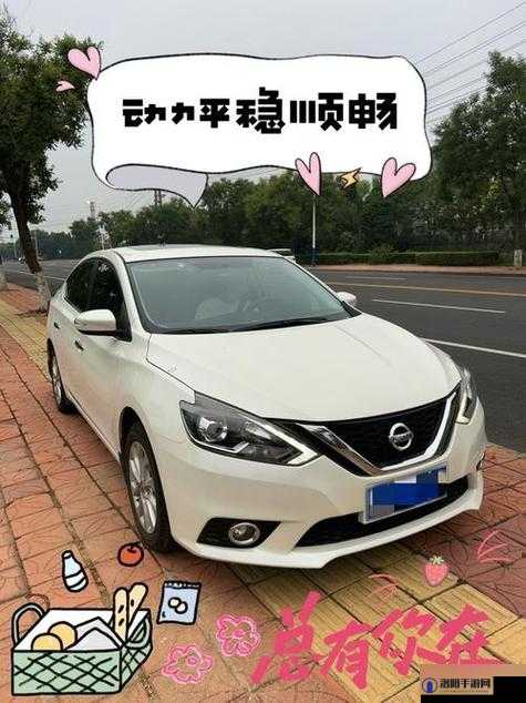日产韩版精品一二三线区：时尚潮流的聚集地