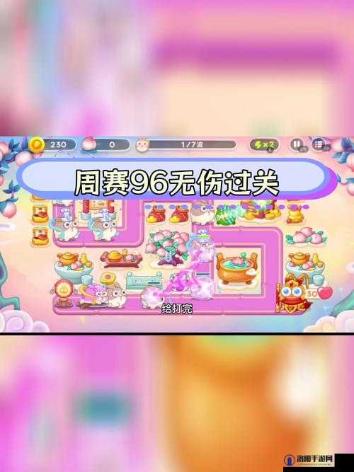 保卫萝卜4周赛1月6日攻略流程，详解1.6关卡怎么过