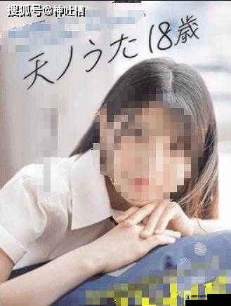 日韩 AV 高清无码：成年人世界的视觉盛宴
