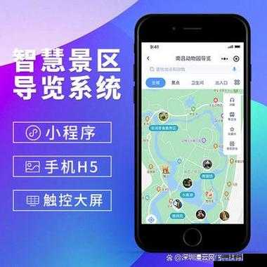 绑定大 RB 系统：开启全新的精彩体验之旅