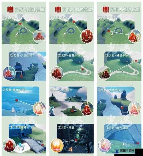 光遇12.28每日任务怎么做 光遇12.28任务攻略一览