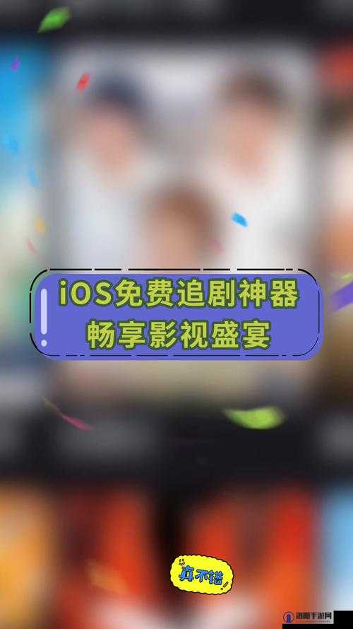 热 re99 久久精品国产 99 热免费版本：畅享极致精彩影视盛宴