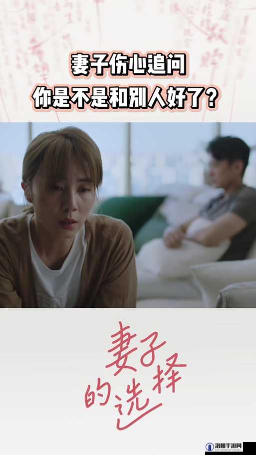错位关系 1∨1 方糖陆岩：一段复杂而纠葛的情感故事