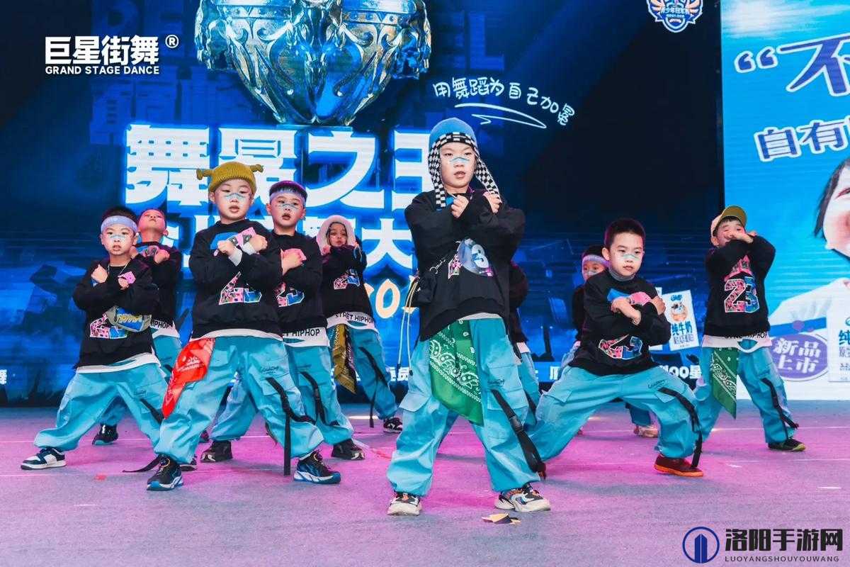 幼儿 HIPHOP ：点亮孩子艺术天赋的独特舞蹈之旅