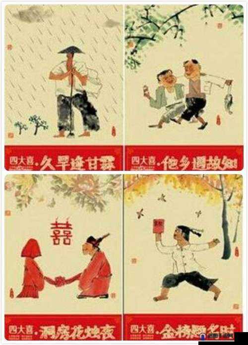 小寡妇在厨房的呻吟：久旱逢甘霖的禁忌之爱