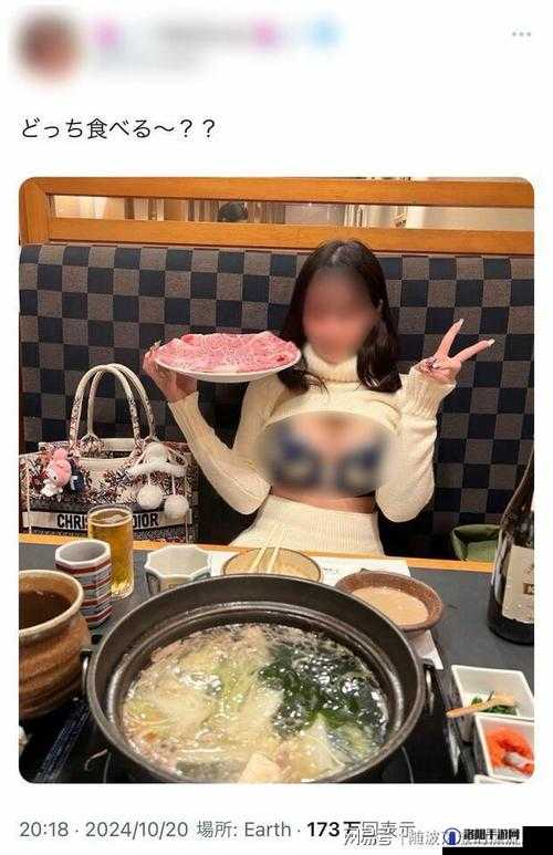 老师掀起内衣为我喂奶头这令人震惊的一幕