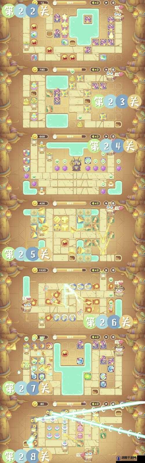 保卫萝卜4周赛12.13关卡攻略流程，保卫萝卜4周赛12.13怎么过