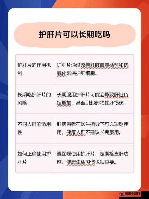 办公室强肝的播出时间揭晓：你准备好了吗？