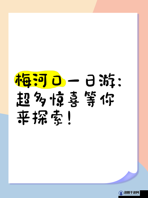 秒拍福利：超多惊喜等你来发现精彩不停