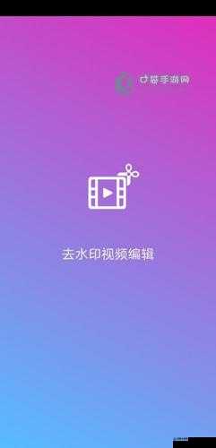 蜜芽跳转接口点击进入网站免费:开启精彩购物之旅