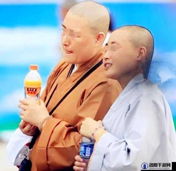 尼姑与和尚的奇妙经历：好深好爽的别样故事
