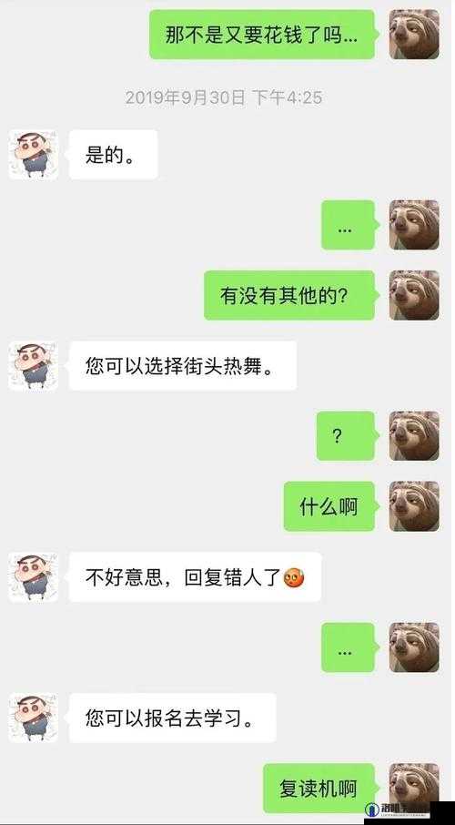 晚夜十大免费亏亏破解版：尽享私密时光的神器