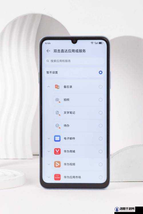 1024 手机基地你懂的：畅享精彩手机资源聚集地