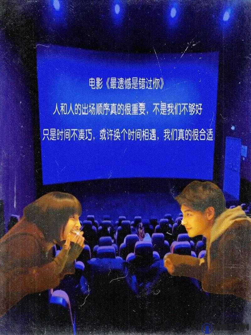 最好看的 2018 中文字幕：一场视觉盛宴，感受华语电影的魅力