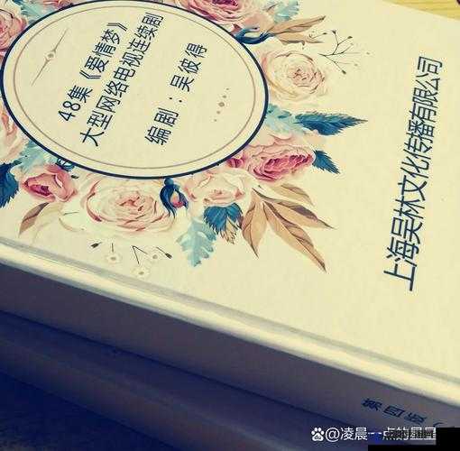 九浅一深还是九深一浅哪个好这是个值得探讨的问题
