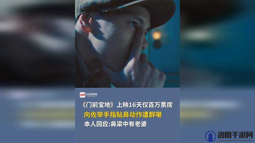 花色 98 堂新网名：探索独特精彩世界的新门户