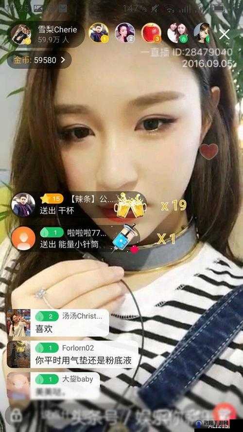 狼友视频下载：高清资源，尽在掌握