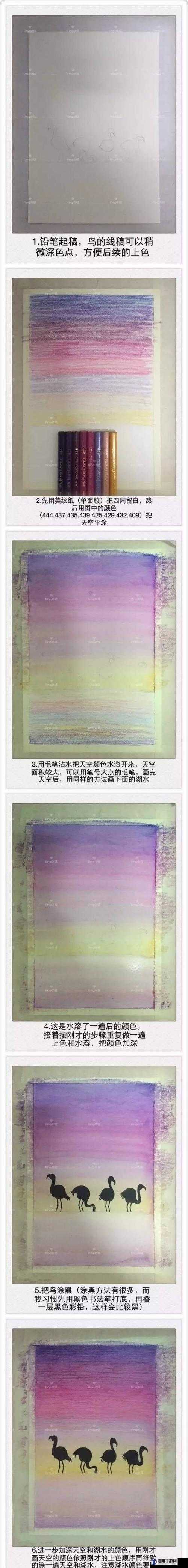 天美大象果冻星空制作详细教程及步骤分享