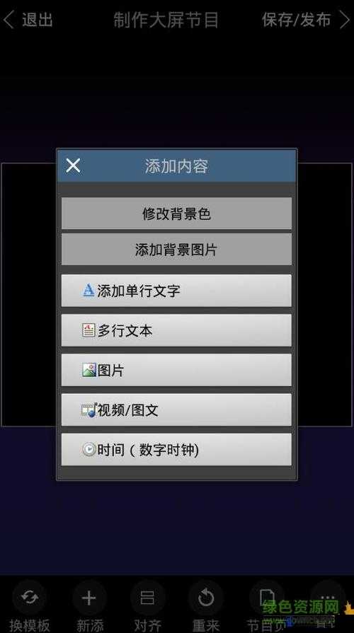 100 种禁用的视频软件免费大全：你绝对不能错过的资源列表