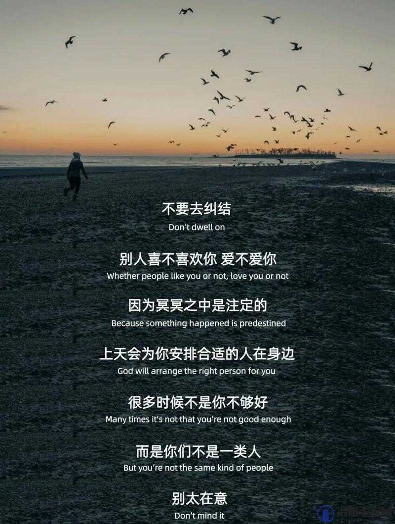 老公带我去跟别人玩的地方怎么办：内心纠结不知如何是好