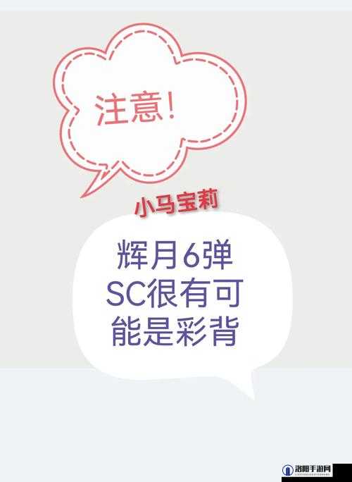 亚洲一卡 2 卡三卡 4 卡 5 卡 3 卡正式上线，全新体验等你来