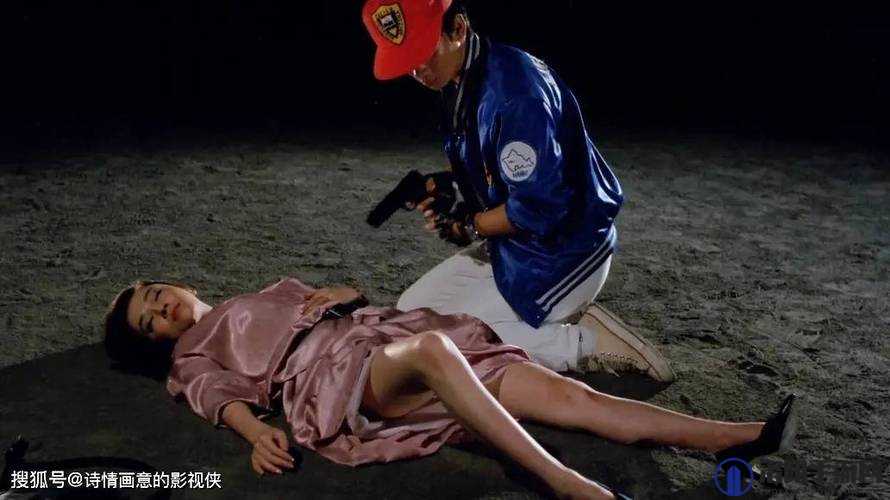 残酷的后仰深喉magnet：探究人性深处的挣扎与痛苦