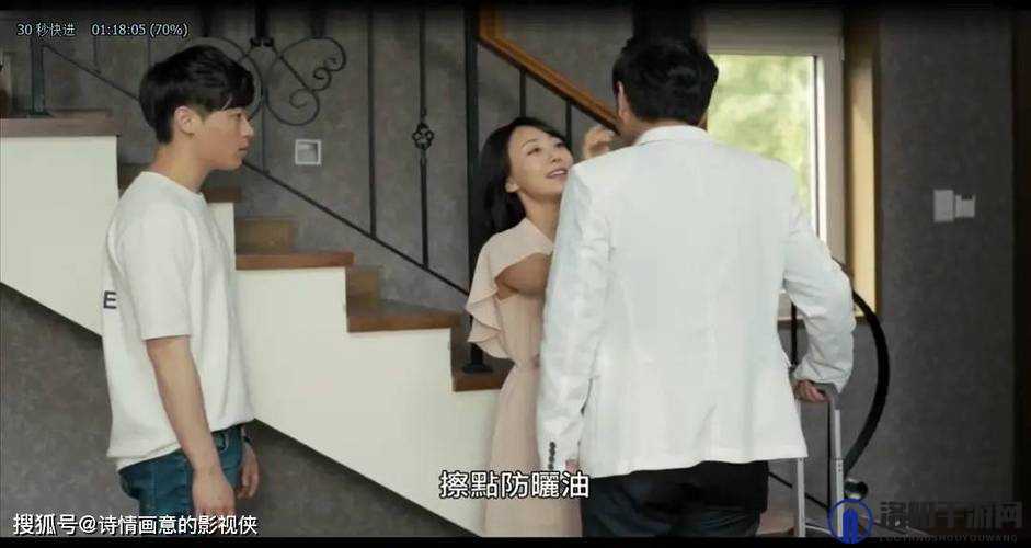 成年人黄 片：成年人世界的情感与欲望