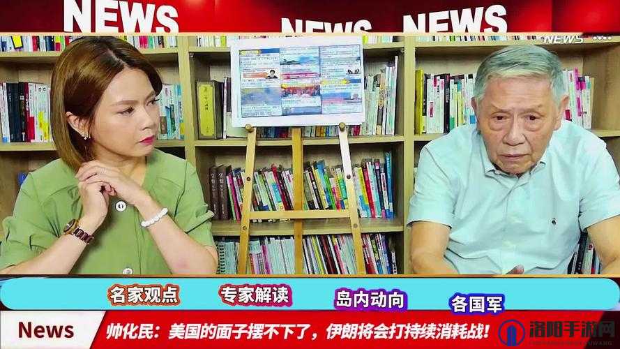 8x8x海外华人免费：为海外华人提供优质的免费服务