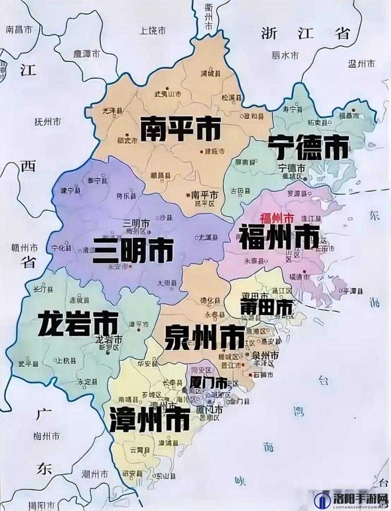 福建导航app网站入口下载安装：带你轻松畅行八闽大地