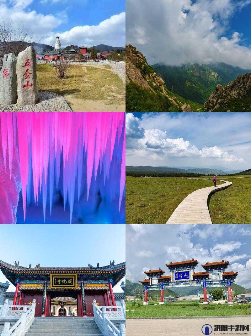 亚洲一区二区：探索独特文化与丰富资源的魅力之地