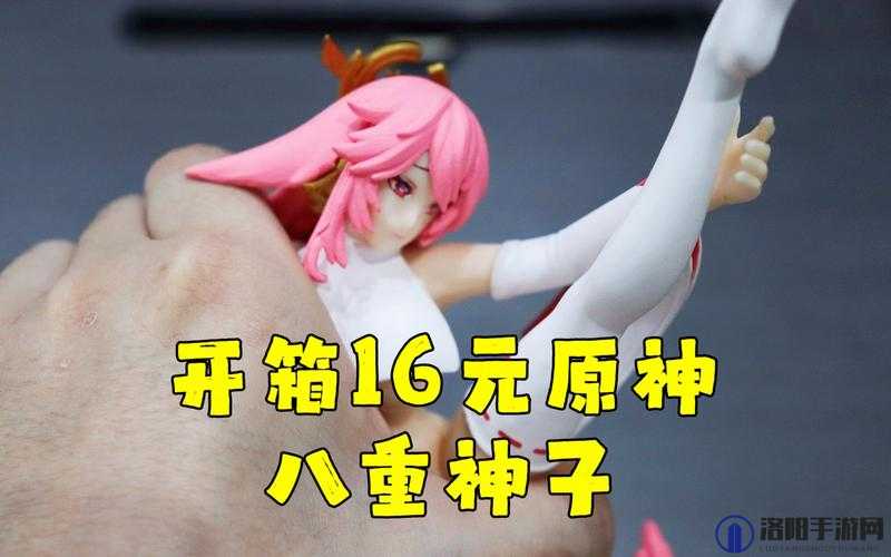 原神3.2八重神子值得抽吗？原神3.2八重神子抽取建议