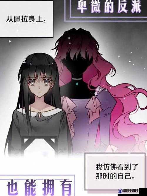 韩漫之精彩绝伦的故事世界等你来探索