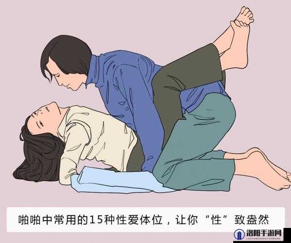 国产户外性爱：探索自然与性爱的奇妙结合