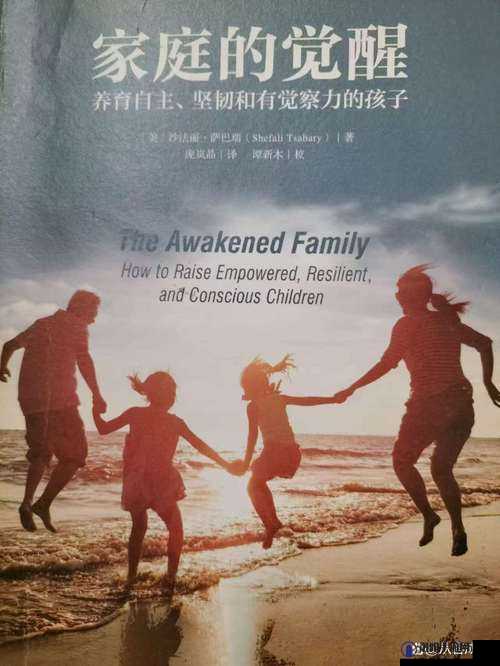 孩子把自己关在房间不沟通怎么办:父母的应对策略与引导方法