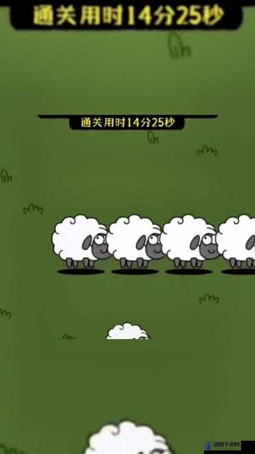 羊了个羊11月10号攻略一览 羊了个羊11.10关卡攻略一览