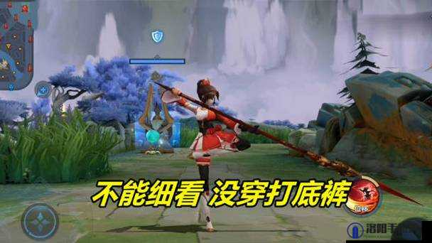 云缨奇招：竟用自己的戗猛刺自己