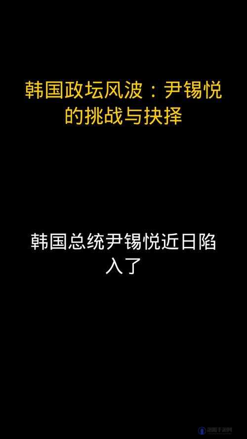 男主能不能别 1v3：这到底是怎样的一种挑战与抉择