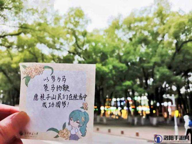 校园的公共玩具小诗：玩具躺在校园角落无人问津真可惜