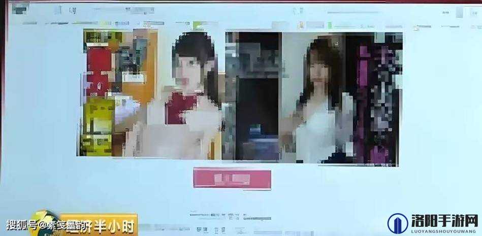 震惊免费 30 款黄台网站背后的惊人秘密