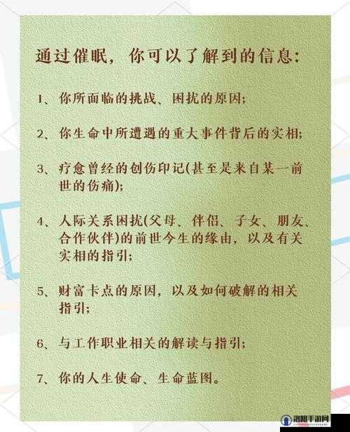 深度交流BY蔚蔚：一场心灵探索与智慧碰撞之旅