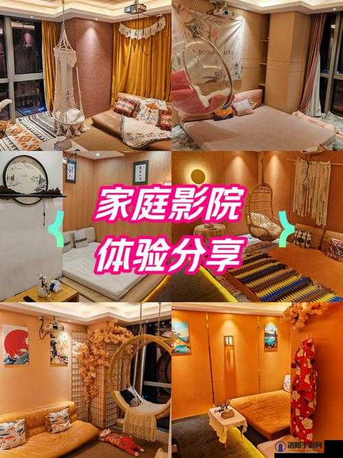 成都私人家庭影院的推荐理由-给您独一无二的视听盛宴
