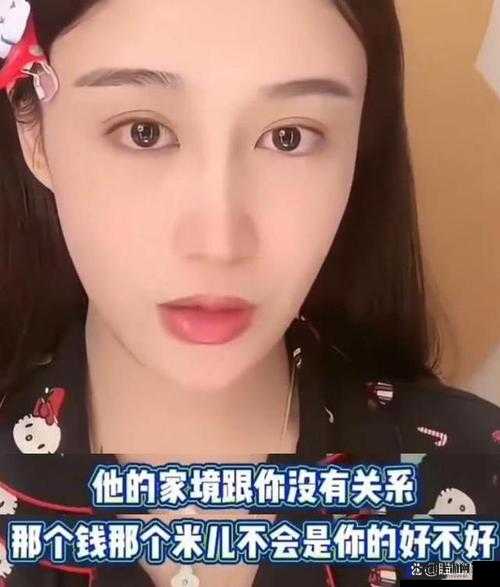 果冻传媒出轨事件:女主报复老公引发的风波