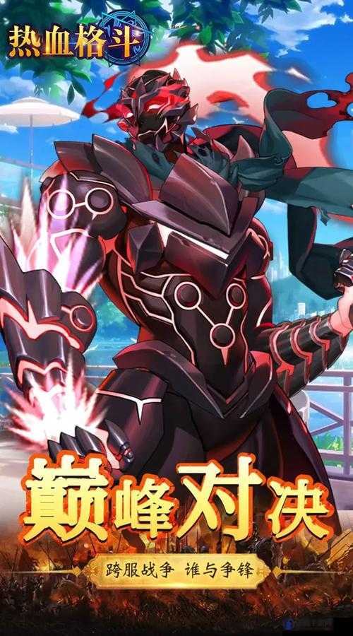热血格斗：卡拉库什对战多人，谁与争锋