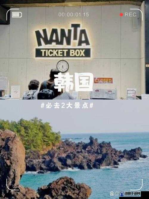 韩国 Ava ：带你领略独特的时尚与文化魅力之旅
