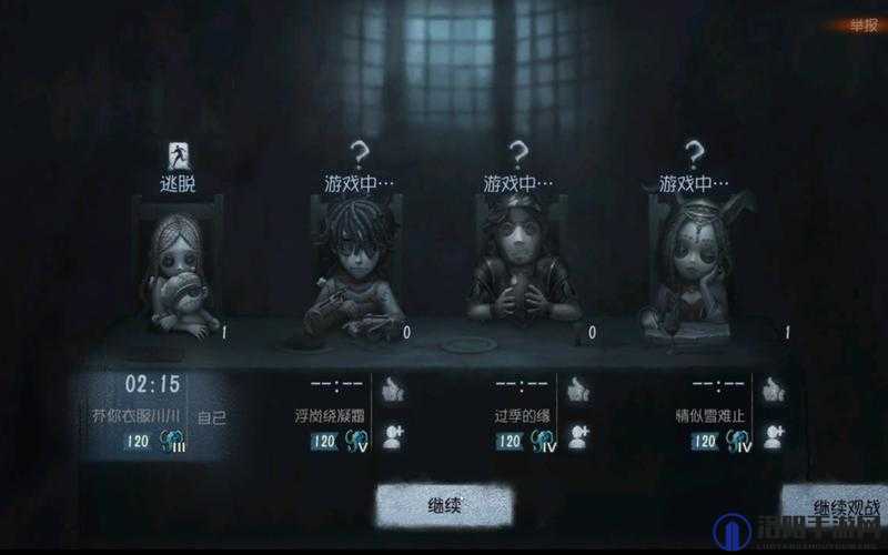 第五人格月夜逃脱攻略一览，全面解析与实战技巧