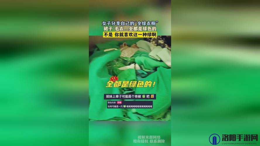 两个不盖被子的人造孩子引发的状况探讨