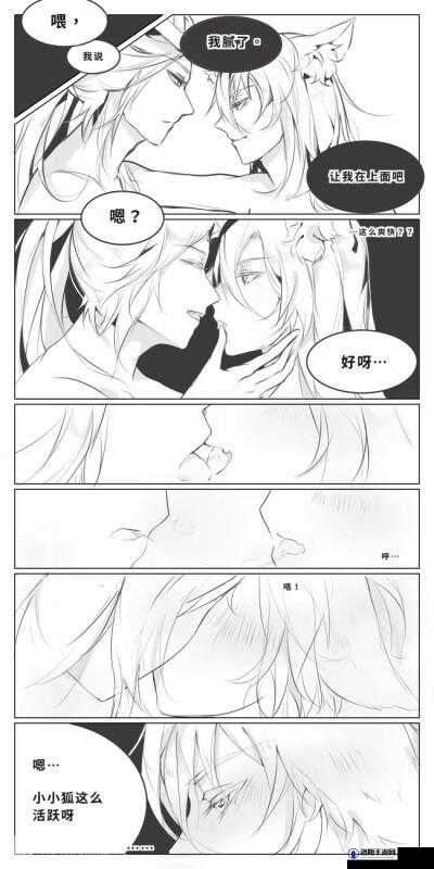 王者荣耀：韩信与李白的激情之战