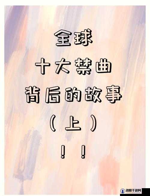 XVDEVIOSXVDEVIOS 揭秘：背后隐藏的神秘故事